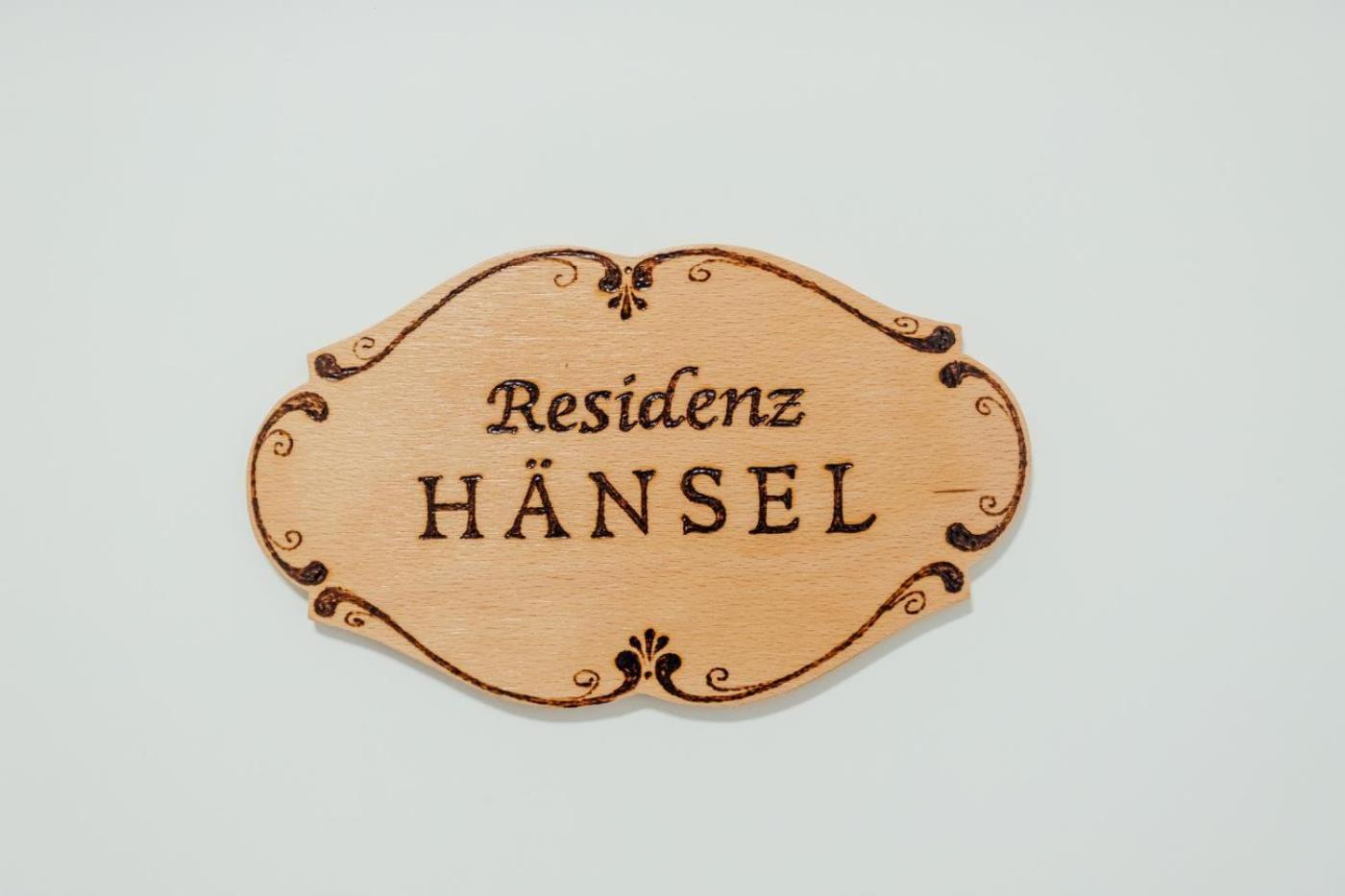 شقة Residenz Haensel By Monicare سيفيلد ان تيرول المظهر الخارجي الصورة